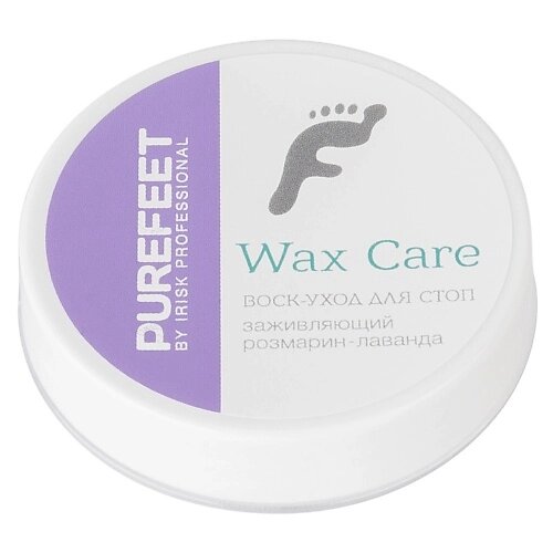 IRISK Воск-уход за стопами, серия "PureFeet Wax Care" 15.0