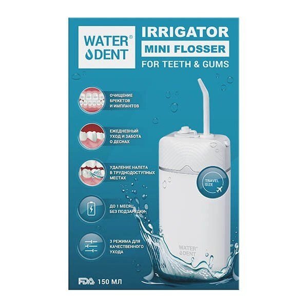 Ирригатор портативный для полости рта Mini Flosser Waterdent/Вотердент от компании Admi - фото 1
