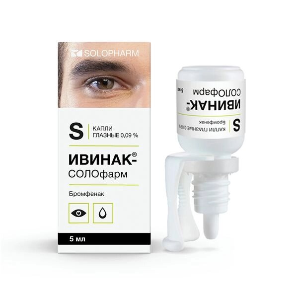 Ивинак-Солофарм капли глазные 0,09% 5мл от компании Admi - фото 1
