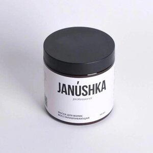 JANUSHKA Маска для волос восстанавливающая 500
