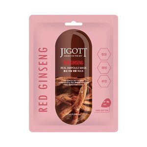 JIGOTT Тканевая маска для лица женьшень RED GINSENG Real Ampoule Mask