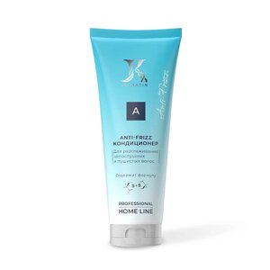 JKERATIN Anti-Frizz кондиционер для разглаживания непослушных и пушистых волос 200