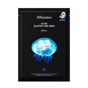 JM SOLUTION Маска для лица с муцином медузы Prime Active Jellyfish Vital Mask