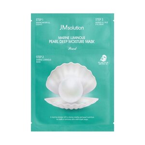 JM SOLUTION Маска для лица увлажняющая с жемчугом Pearl Marine Luminous Deep Moisture Mask