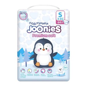 JOONIES Premium Soft Подгузники 64.0