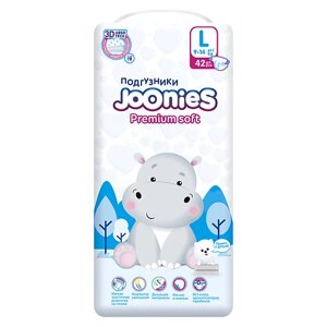 JOONIES Premium Soft Подгузники 8.0