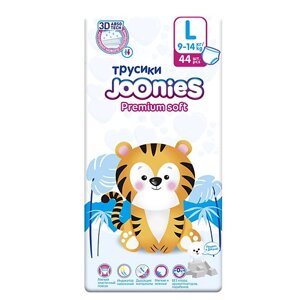 JOONIES Premium Soft Подгузники-трусики 44.0