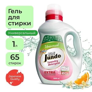 JUNDO Universal Гель для стирки белья, универсальный, концентрат, автомат, жидкий порошок 1000.0