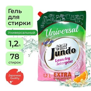 JUNDO Universal Гель для стирки белья, универсальный, концентрат, автомат, жидкий порошок 1200.0