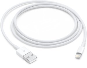 Кабель Apple USB - Lightning 1 метр (MXLY2)
