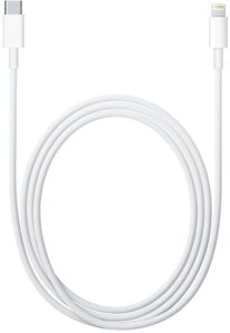 Кабель Apple USB-Type-C - Lightning 2 метра (MKQ42)