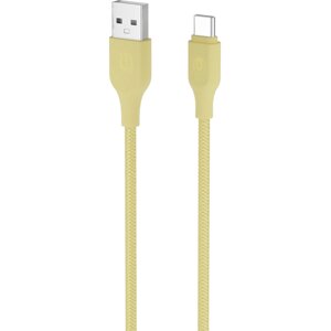 Кабель Gerffins USB-A - Type-C, 1м., бежевый