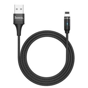 Кабель магнитный USB/Lightning Hoco U76 1,2m черный