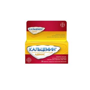 Кальцемин Адванс, комплекс кальция, витамина D3 и минералов, таблетки п. п. о. 30шт Bayer/Байер