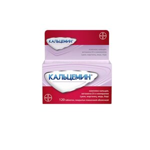 Кальцемин, комплекс кальция, витамина D3 и минералов, таблетки п. п. о. 120 шт Bayer/Байер