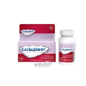 Кальцемин, комплекс кальция, витамина D3 и минералов, таблетки п. п. о. 30 шт Bayer/Байер