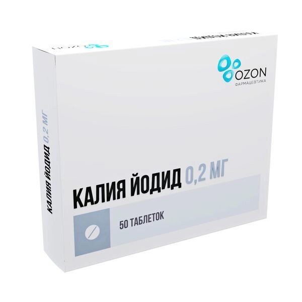 Калия йодид таблетки 0,2мг 50шт от компании Admi - фото 1