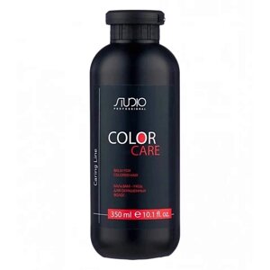 KAPOUS Бальзам-уход Caring Line для окрашенных волос Color Care 350
