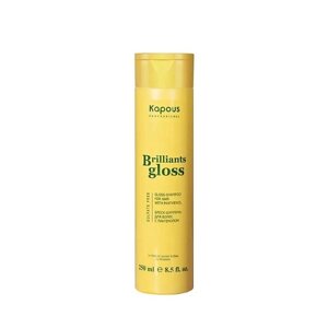 KAPOUS Блеск-шампунь для волос Brilliants gloss 250.0