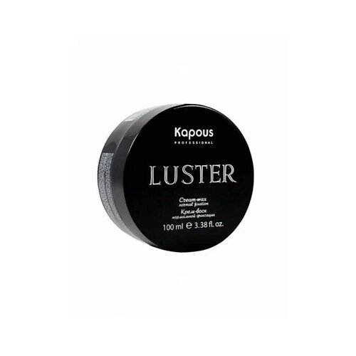 KAPOUS Крем-воск для волос нормальной фиксации Luster 100.0 от компании Admi - фото 1