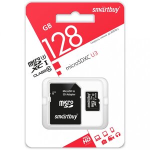 Карта памяти 128Gb - SmartBuy MicroSD Class 10 UHS-I U3 SB128GBSDU3-01 с адаптером SD