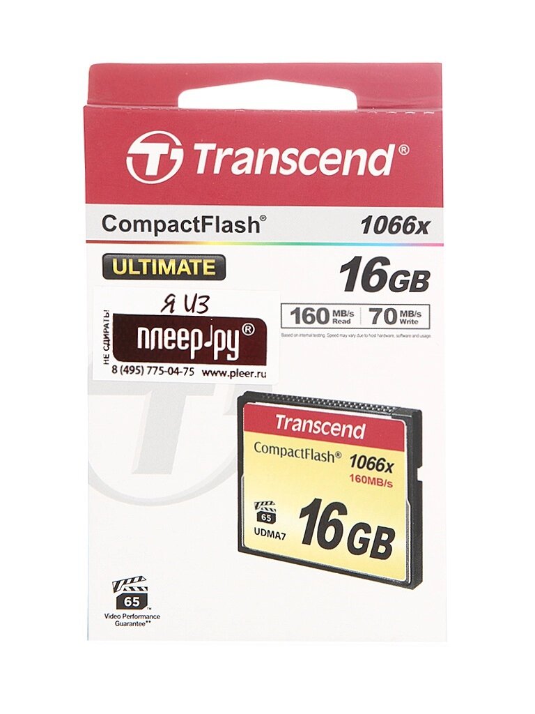 Карта памяти 16Gb - Transcend 1000x - Compact Flash TS16GCF1000 от компании Admi - фото 1