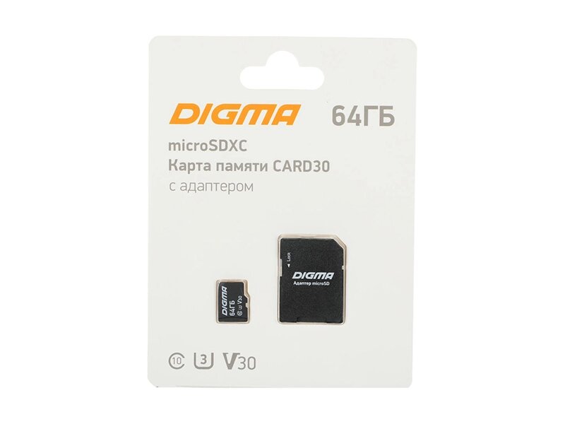 Карта памяти 64Gb - Digma MicroSDXC Class10 Card30 DGFCA064A03 с переходником под SD от компании Admi - фото 1