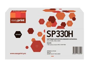 Картридж easyprint LR-SP330H black для ricoh SP330DN/330SN/330SFN