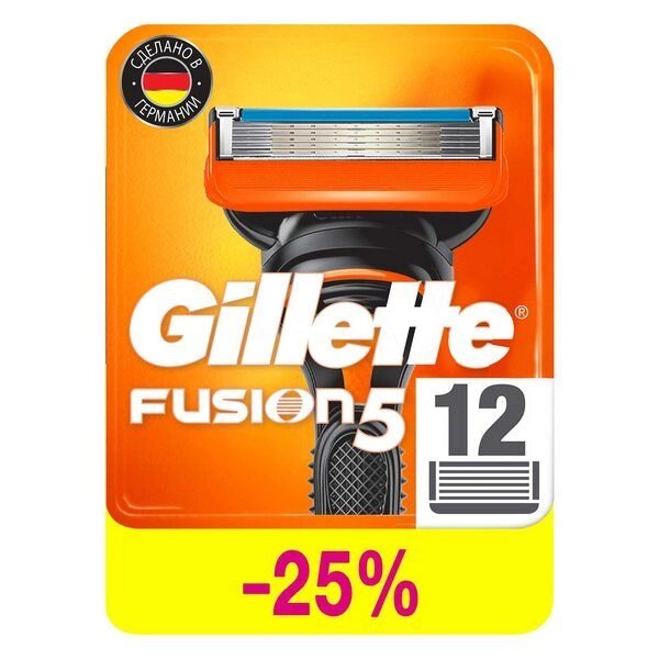 Кассеты Gillette (Жиллетт) сменные для безопасных бритв Fusion, 12 шт. от компании Admi - фото 1