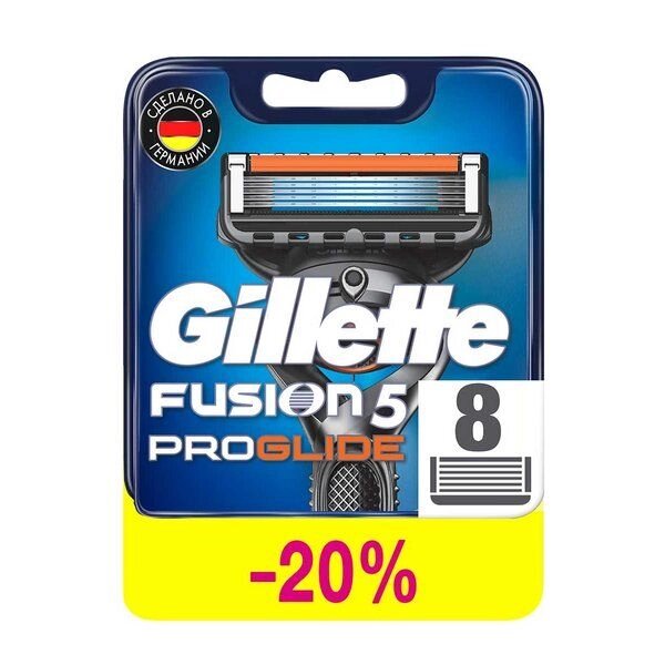 Кассеты Gillette (Жиллетт) сменные для безопасных бритв Fusion ProGlide, 8 шт. от компании Admi - фото 1