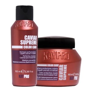 KAYPRO Набор Caviar Supreme для окрашенных волос, защита цвета: шампунь, маска 200.0