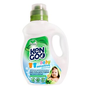 KENGOO Эко Гель концентрат для стирки детского белья Natural Baby Sensitive