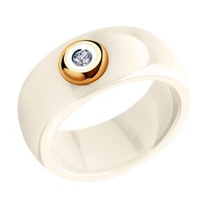 Керамическое кольцо с золотом и бриллиантом SOKOLOV