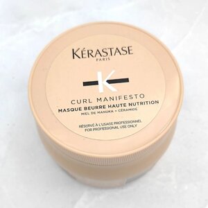 KERASTASE Маска Curl Manifesto Beurre Haute Nutrition насыщенная питательная для вьющихся волос 500.0