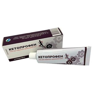 Кетопрофен гель для наружного применения 2,5% 100г