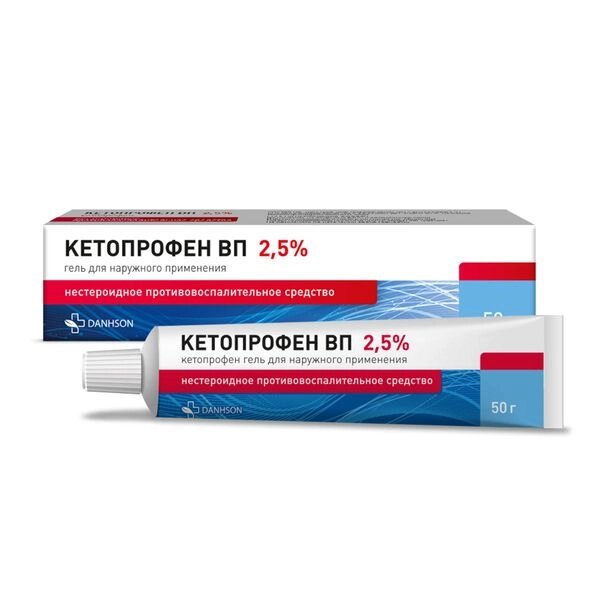 Кетопрофен ВП гель для наружного применения 2,5% 50г от компании Admi - фото 1