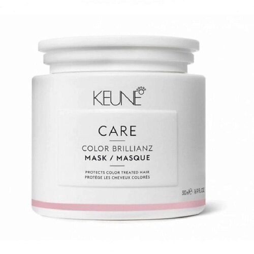 KEUNE Маска Яркость цвета Care Color Brillianz Mask 500