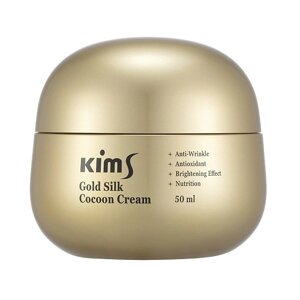 KIMS Крем антивозрастной для лица с протеинами кокона шелкопряда Gold Silk Cocoon Cream 50.0