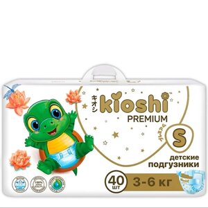 KIOSHI Подгузники KIOSHI Premium Ультратонкие S (3-6 кг) 40.0
