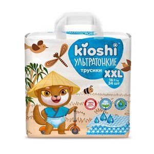 KIOSHI Подгузники-трусики Ультратонкие XXL 16+ кг 34.0