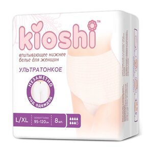 KIOSHI Трусики для женщин ультратонкие впитывающие L/XL