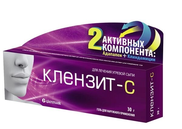 Клензит-С гель для наружного применения 30г от компании Admi - фото 1