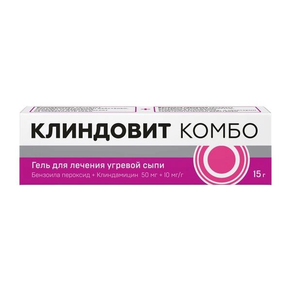 Клиндовит Комбо гель для наружного применения 50мг+10мг/г 15г от компании Admi - фото 1