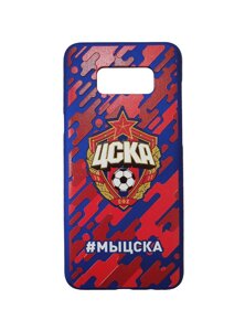 Клип-кейс для Samsung #МЫЦСКА камуфляж (Galaxy S8 Plus)