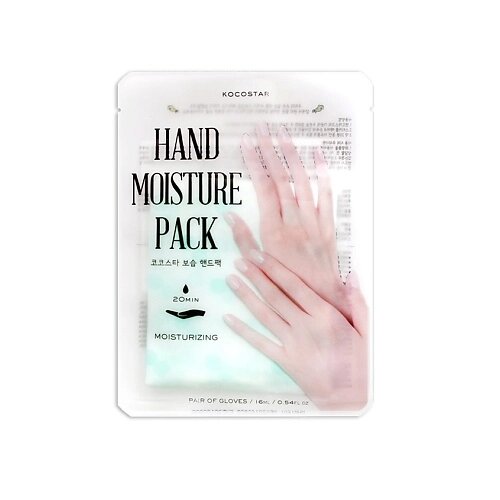 KOCOSTAR Увлажняющая маска-уход для рук HAND MOISTURE PACK от компании Admi - фото 1