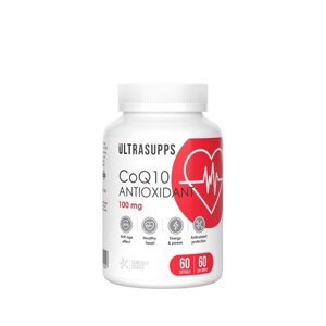 Коэнзим Q10 антиоксидант UltraSupps/Ультрасаппс капсулы мягкие 100мг 60шт