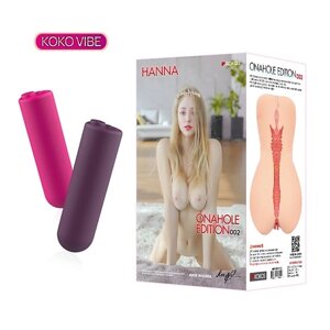 KOKOS Onahole. 002 мастурбатор вагина с двойным слоем материала с вибрацией