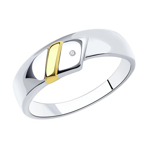 Кольцо SOKOLOV из золочёного серебра с бриллиантом