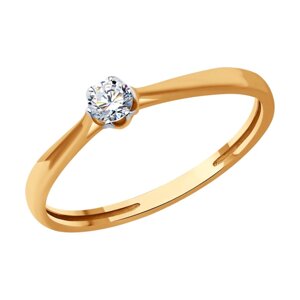 Кольцо SOKOLOV из золота с бриллиантом