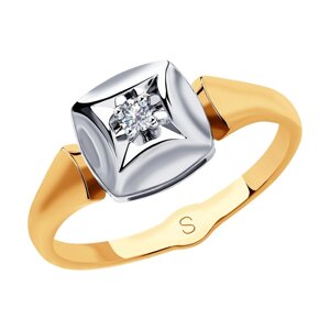 Кольцо SOKOLOV из золота с бриллиантом
